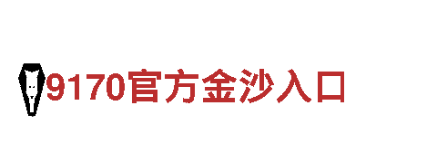 探寻创新乐趣，尽在leyu靠谱吗游戏公司